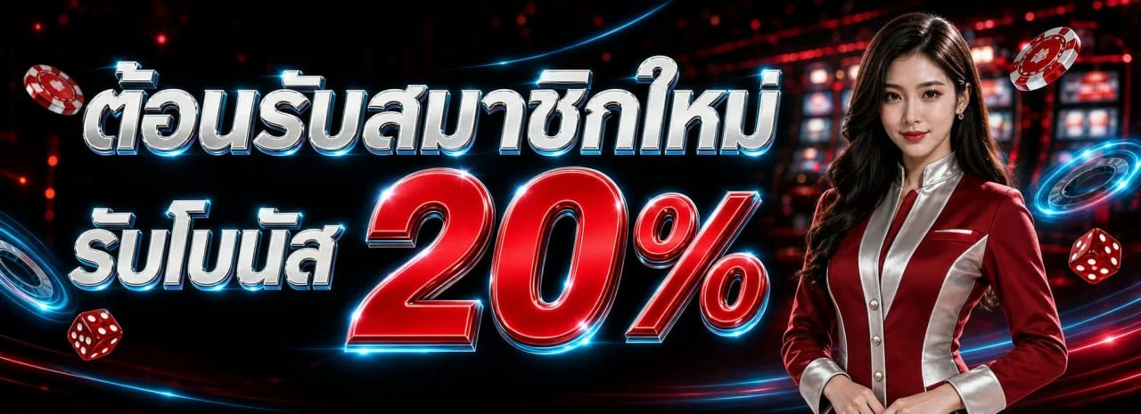 BETSANOI เว็บพนันออนไลน์เว็บตรง สล็อต คาสิโนสด betsanoi.live